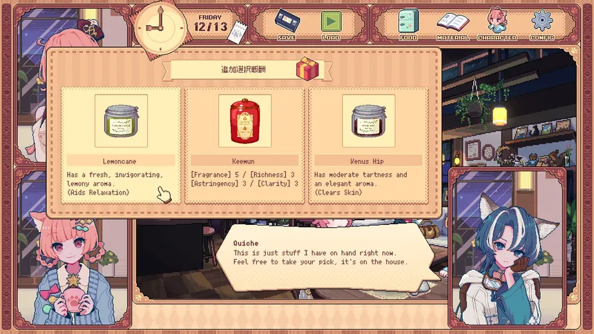 Скриншот 8 к игре Kemono Teatime