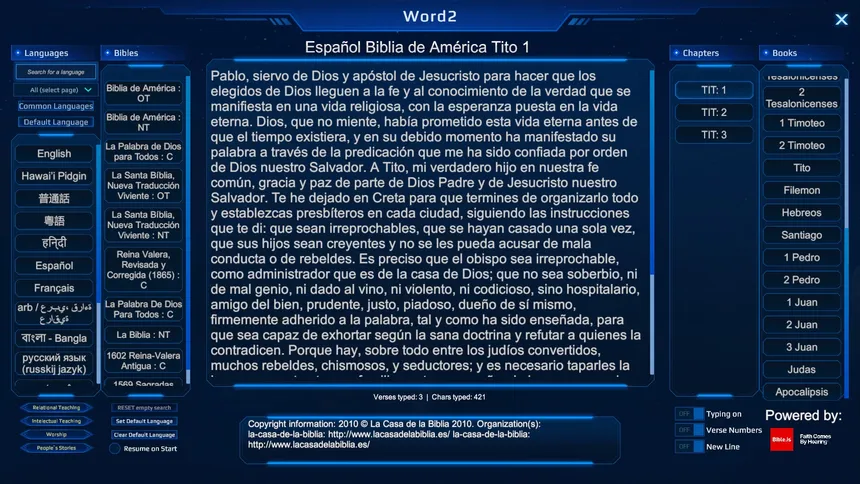 Скриншот 5 к игре Word2