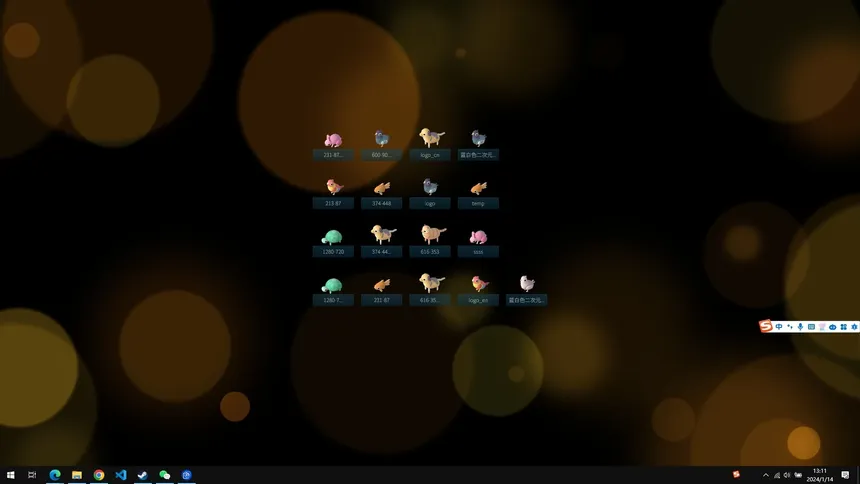 Скриншот 1 к игре Desktop Zoo