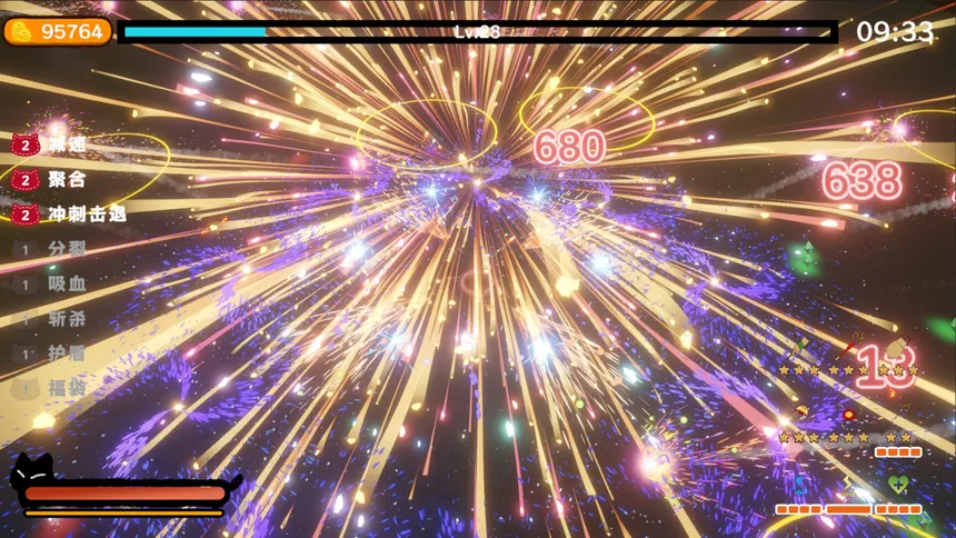 Скриншот 4 к игре 烟花绘梦 Firework Survivor