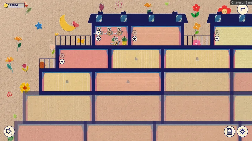 Скриншот 1 к игре Happy Animal Choir
