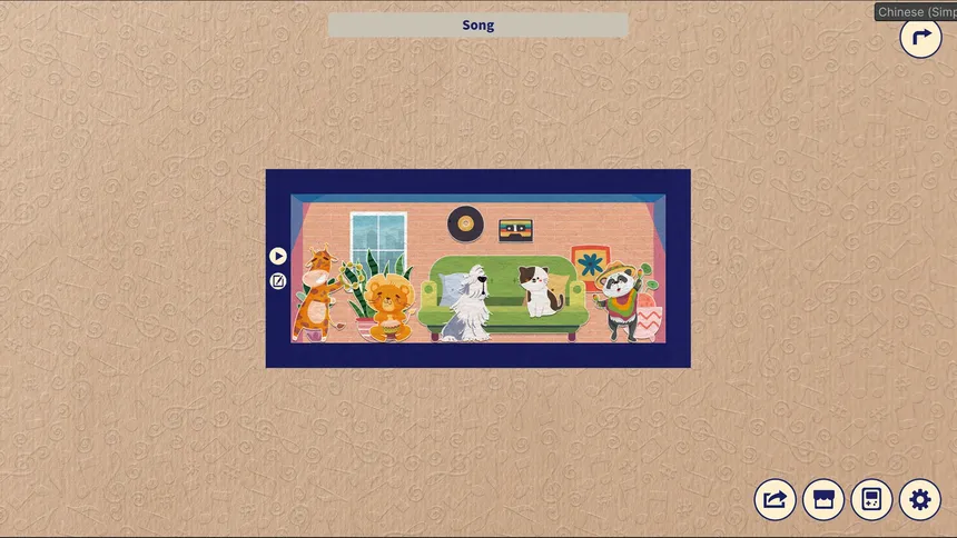 Скриншот 3 к игре Happy Animal Choir