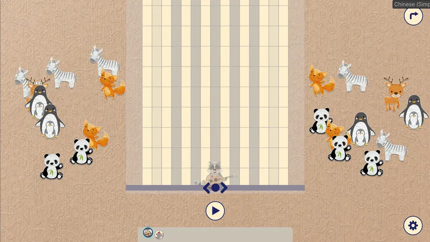 Скриншот 7 к игре Happy Animal Choir