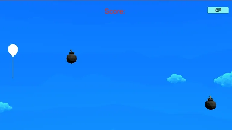 Скриншот 2 к игре Black Abyss
