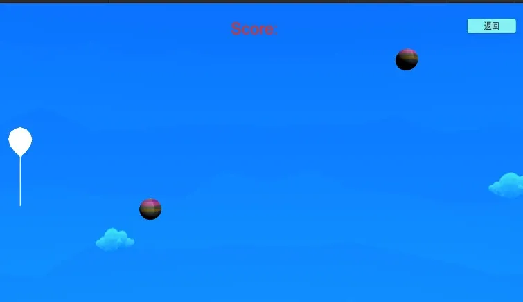 Скриншот 3 к игре Black Abyss