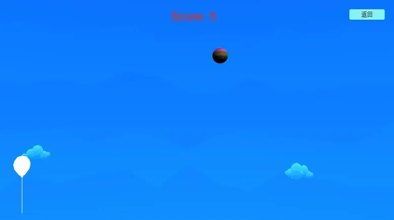 Скриншот 4 к игре Black Abyss