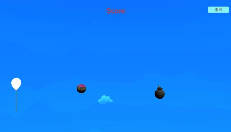 Скриншот 5 к игре Black Abyss