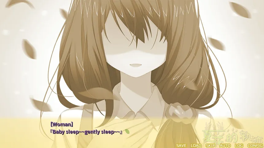 Скриншот 1 к игре Trajectory of summer flower Ⅱ