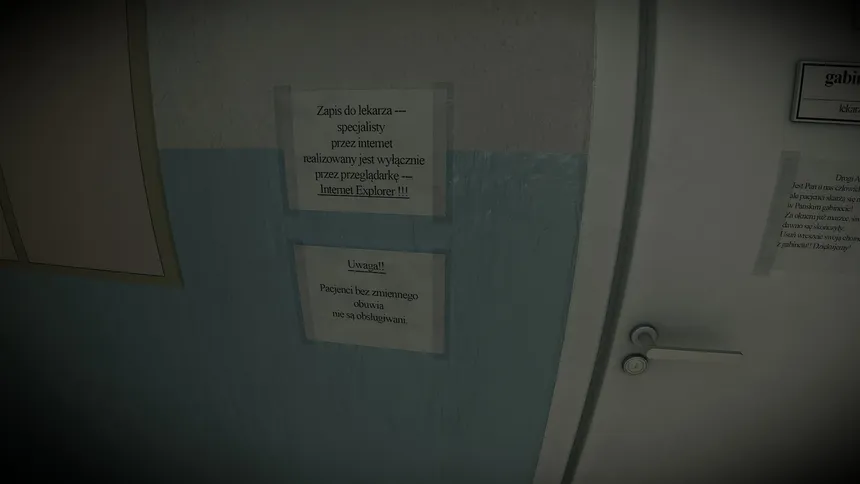 Скриншот 7 к игре Мой последний приём