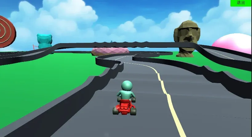 Скриншот 4 к игре Red end