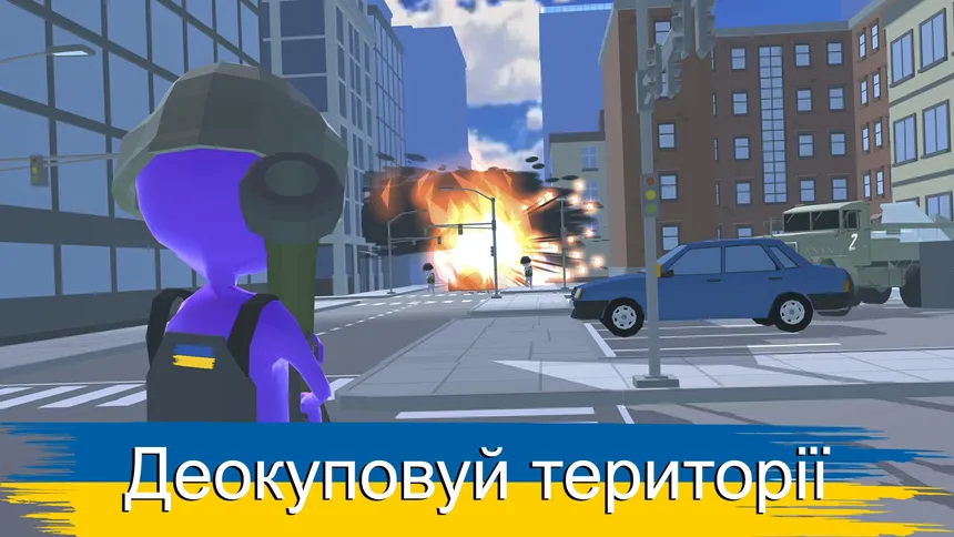 Скриншот 2 к игре ARMED FORCES OF UKRAINE game