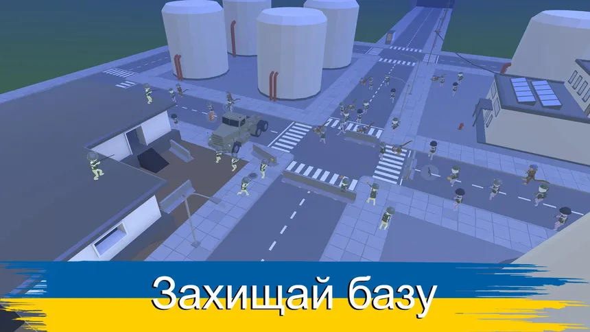 Скриншот 3 к игре ARMED FORCES OF UKRAINE game