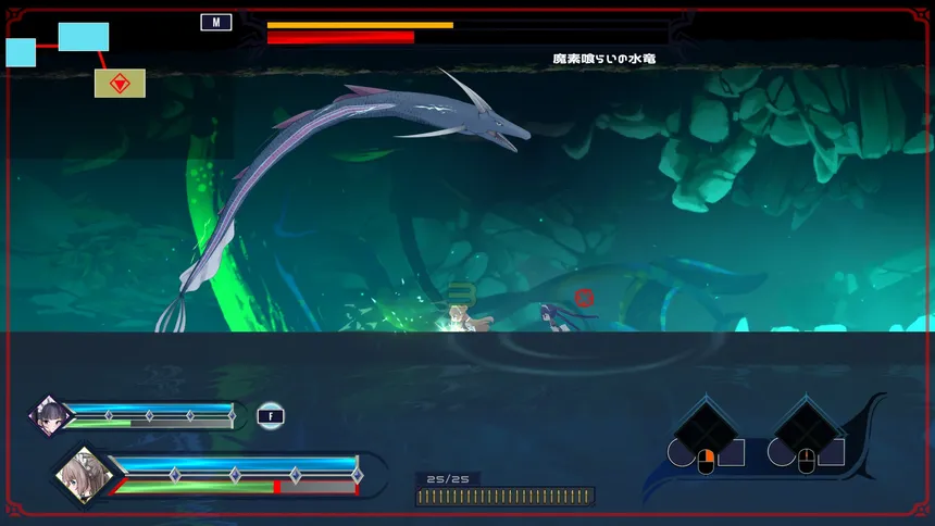 Скриншот 2 к игре Arcana Dimension