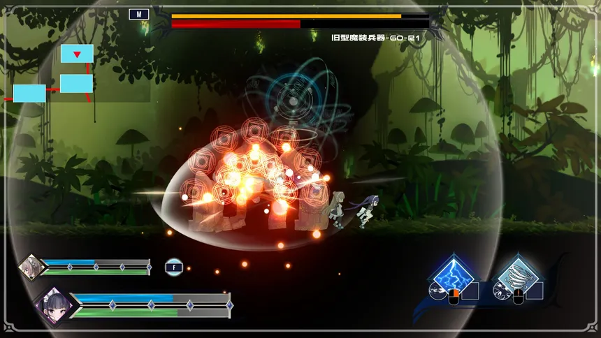 Скриншот 3 к игре Arcana Dimension