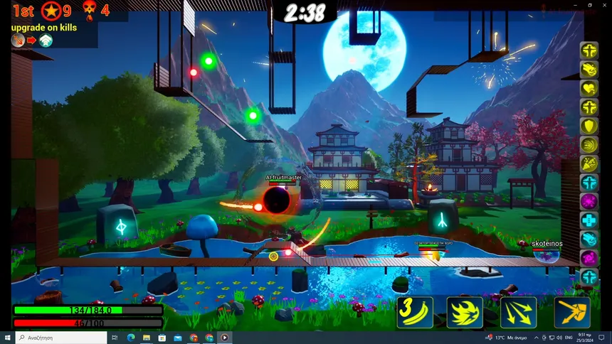 Скриншот 3 к игре Plants in Rush