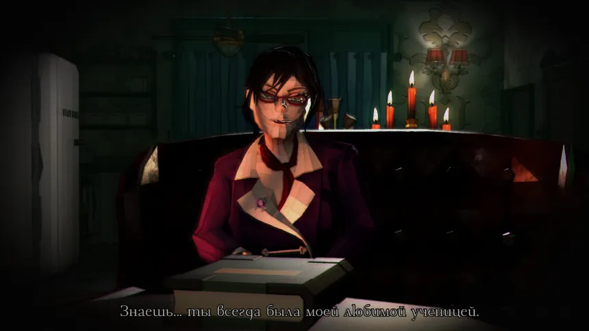 Скриншот 1 к игре Dark Lessons
