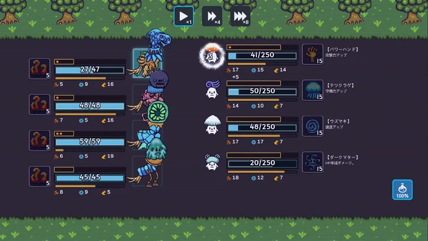 Скриншот 2 к игре きのこれくしょん