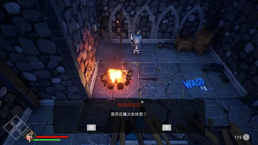 Скриншот 4 к игре JackAndBursh杰克和刷子