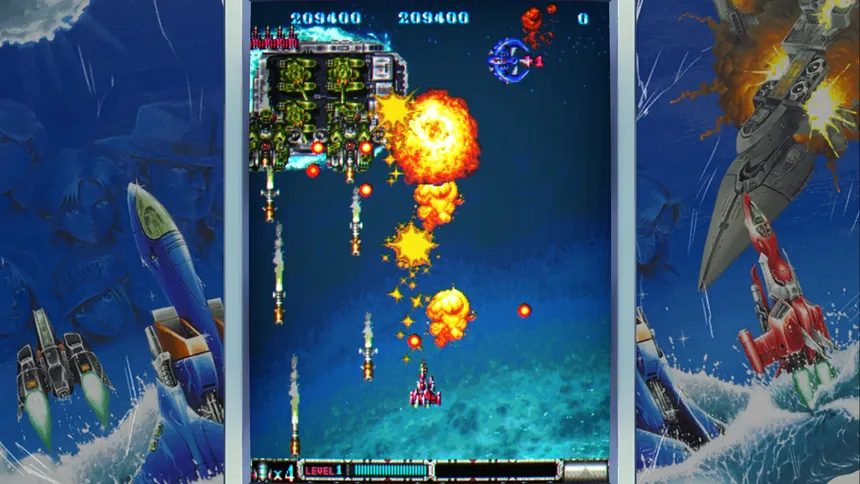 Скриншот 3 к игре Batsugun