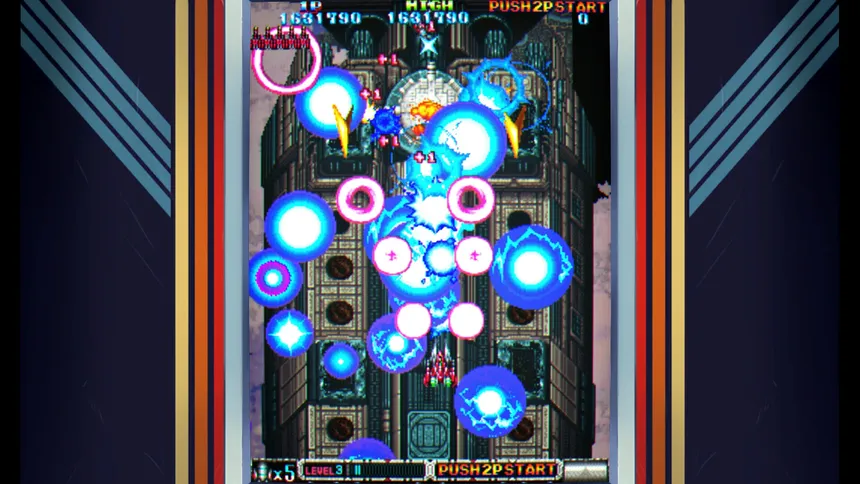 Скриншот 5 к игре Batsugun