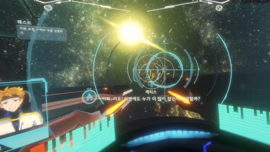 Скриншот 3 к игре Stars of Prey VR