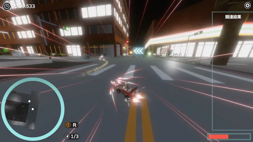Скриншот 2 к игре 蘿莉RACING