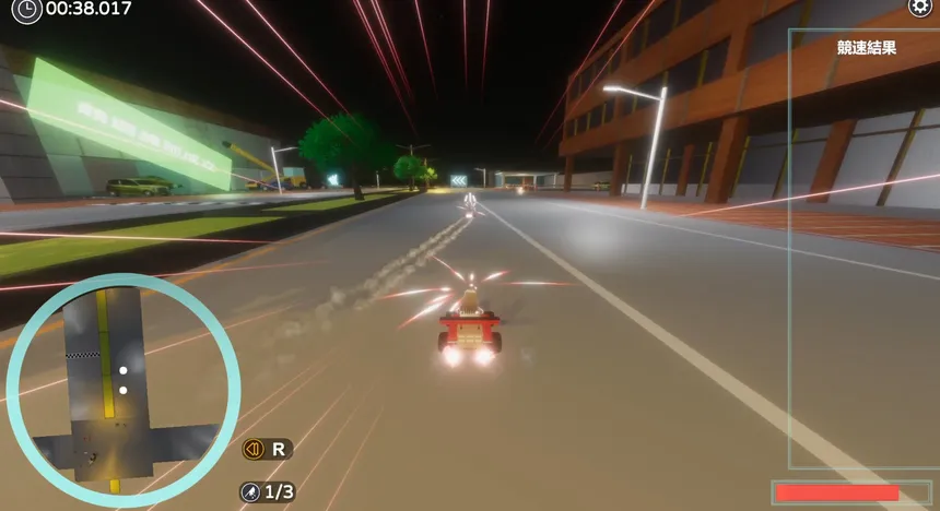 Скриншот 7 к игре 蘿莉RACING