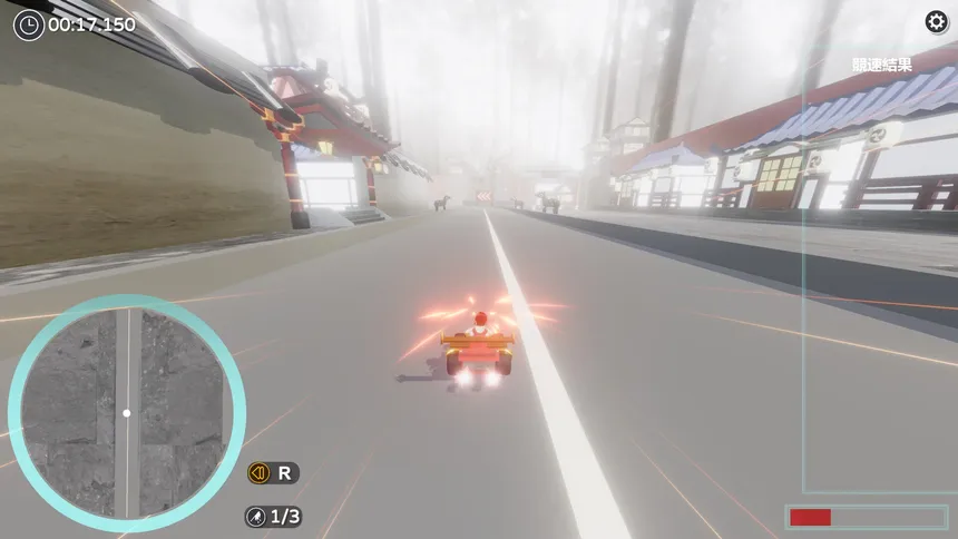 Скриншот 8 к игре 蘿莉RACING