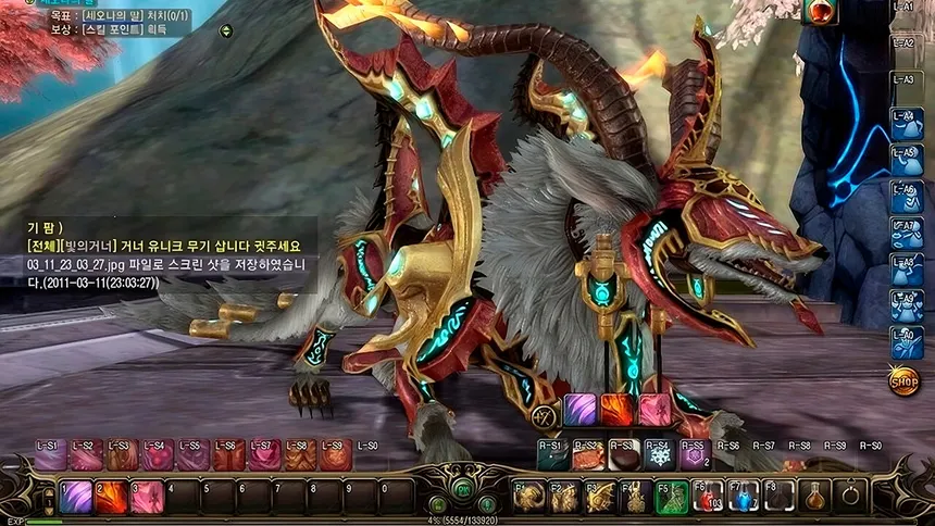 Скриншот 3 к игре Dragona: Fireborne