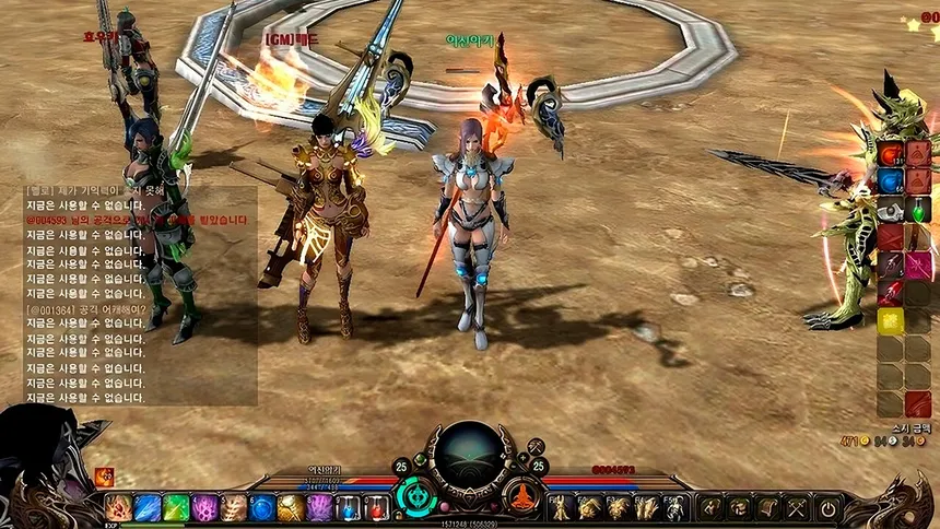 Скриншот 4 к игре Dragona: Fireborne