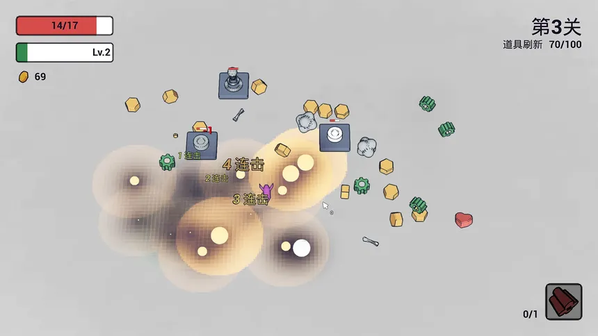 Скриншот 4 к игре Bombing