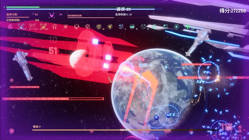Скриншот 2 к игре Godrop