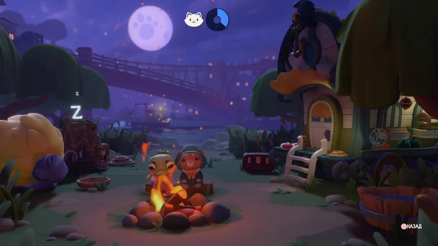 Скриншот 6 к игре Cozy Caravan