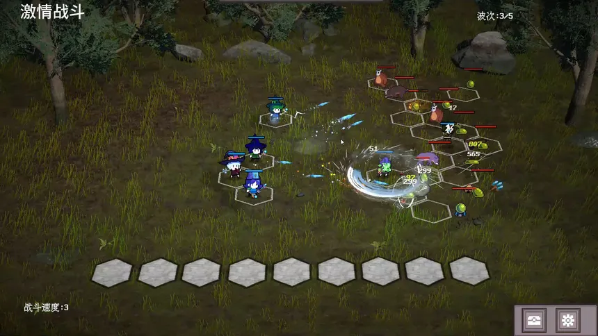 Скриншот 1 к игре 佣兵小队自走棋 Mercenary Squad Auto Chess