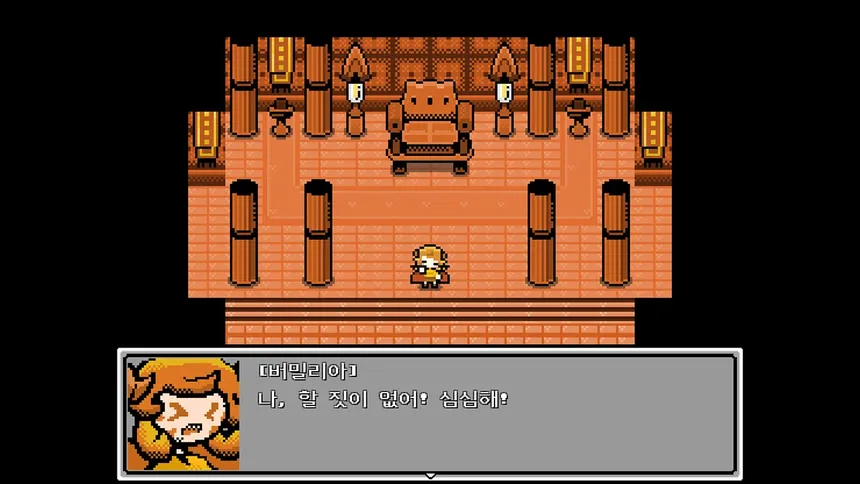 Скриншот 3 к игре 할 짓 없는 군주님