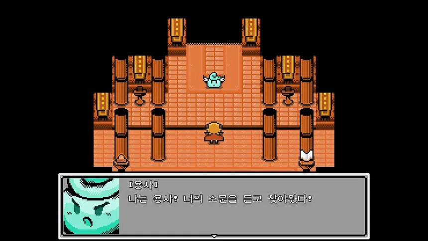 Скриншот 4 к игре 할 짓 없는 군주님