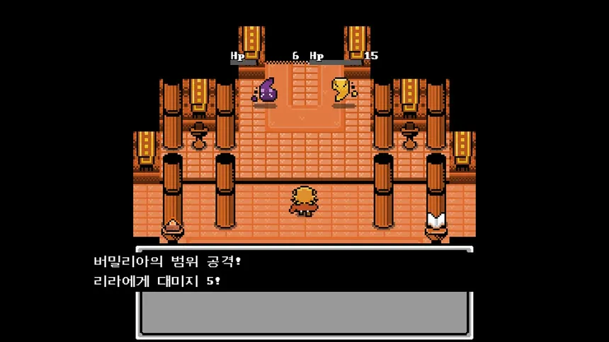 Скриншот 6 к игре 할 짓 없는 군주님