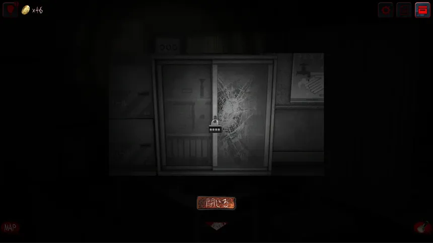 Скриншот 3 к игре 呪巣 -起ノ章-