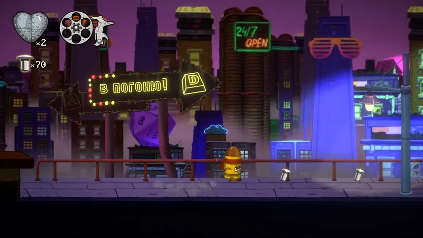 Скриншот 3 к игре Major Bullet