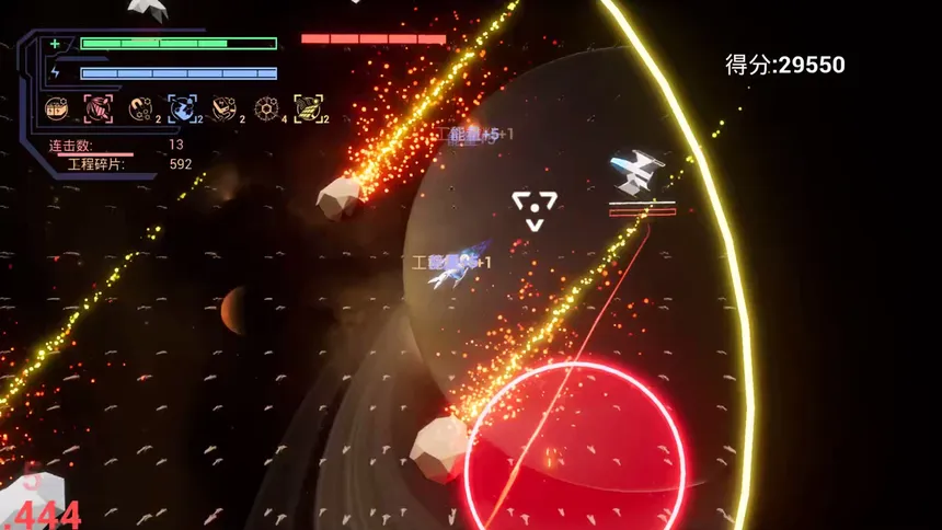 Скриншот 2 к игре Годроп: Пролог