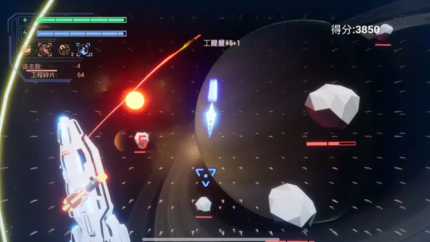 Скриншот 6 к игре Годроп: Пролог