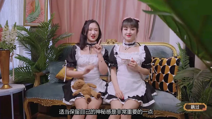 Скриншот 3 к игре 没有被美女包围的三角恋
