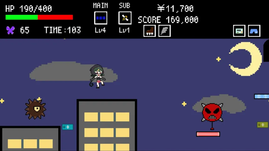 Скриншот 5 к игре EnGaCho Dreamy Butterfly