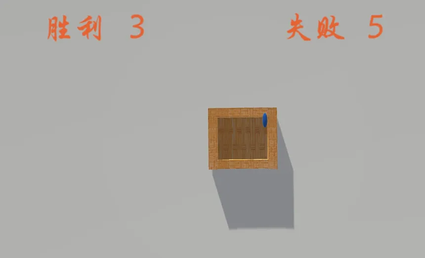 Скриншот 1 к игре Death tree