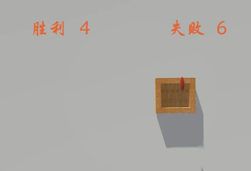 Скриншот 3 к игре Death tree
