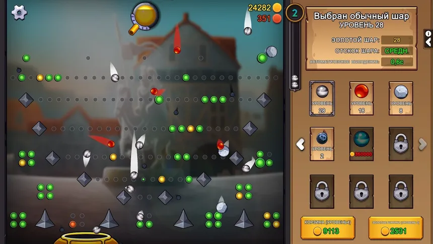 Скриншот 1 к игре PegIdle