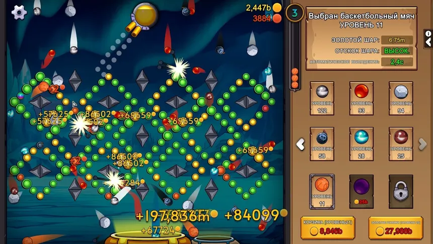 Скриншот 4 к игре PegIdle
