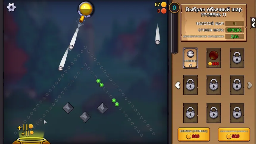 Скриншот 5 к игре PegIdle