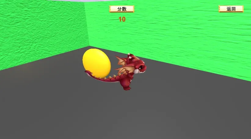 Скриншот 1 к игре Angry stone