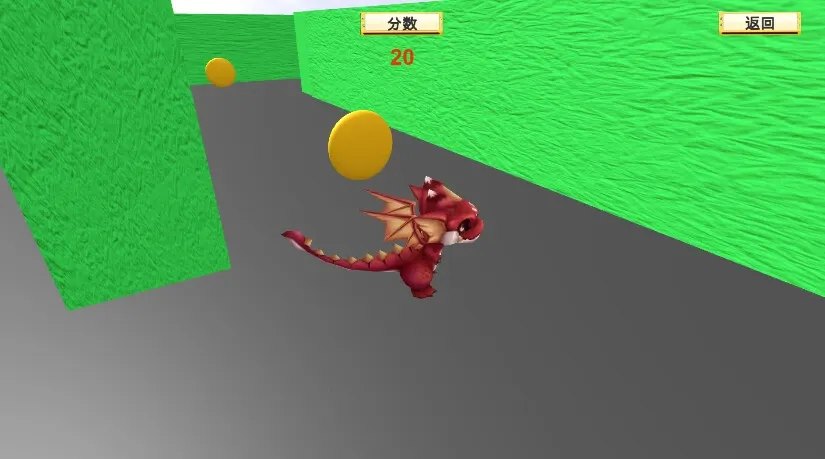 Скриншот 2 к игре Angry stone
